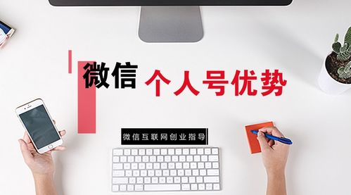 品牌创业人有哪些优势