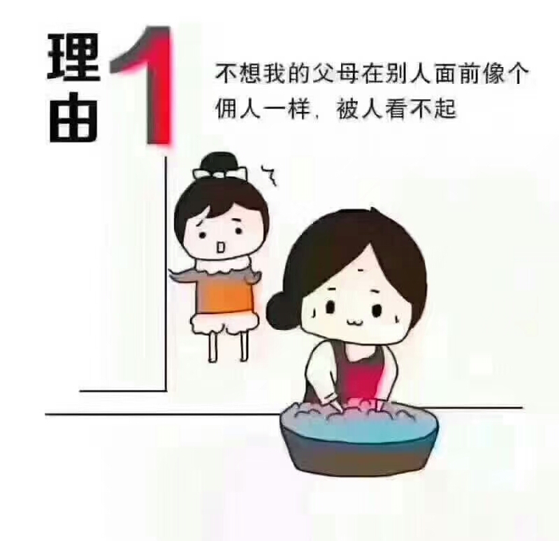 哪些适合女性创业项目赚钱