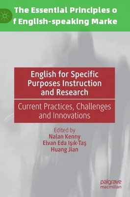 The Essential Principles of English-speaking Market-focused Entrepreneurship