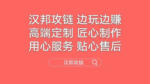 暑假在家创业小项目有哪些