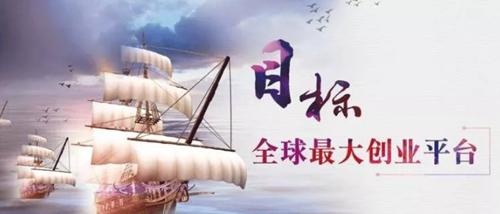 在杭州这片经济活跃的土地上，创业热潮一直此起彼伏，无数的创业者都在此追求他们的梦想，寻找机遇和可能的未来。当我们谈论杭州创业小项目公司时，实际上是在探索一种创新的力量，一种多元化的商业模式，以及一个充满活力的商业生态。以下是一些关于杭州创业小项目公司的深入探讨和拓展。