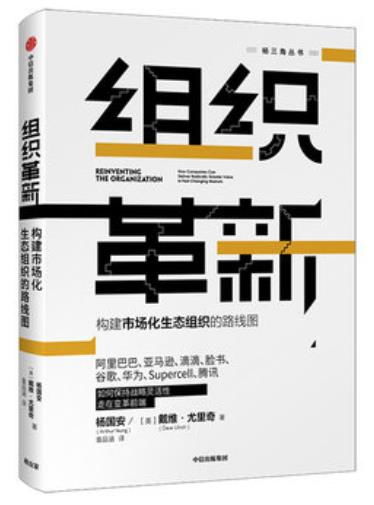 创业创新思维是一个极为重要的概念，特别是在现今瞬息万变的时代里，对于个人发展与企业进步更是至关重要的。一个具备创业创新思维的人往往能在激烈的市场竞争中寻得自己的一片天空，这是由于他们在问题解决和项目实行上有种敏锐的感知和不一般的头脑活跃力，受到洞悉新概念以及如何联合和分析完善实施方案的能力。创业创新思维所包含的内容丰富多样，本文将就此展开探讨。