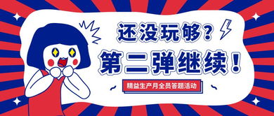 南阳大学生创业方向有哪些