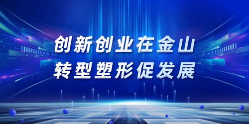 科技公司的创业者有哪些？