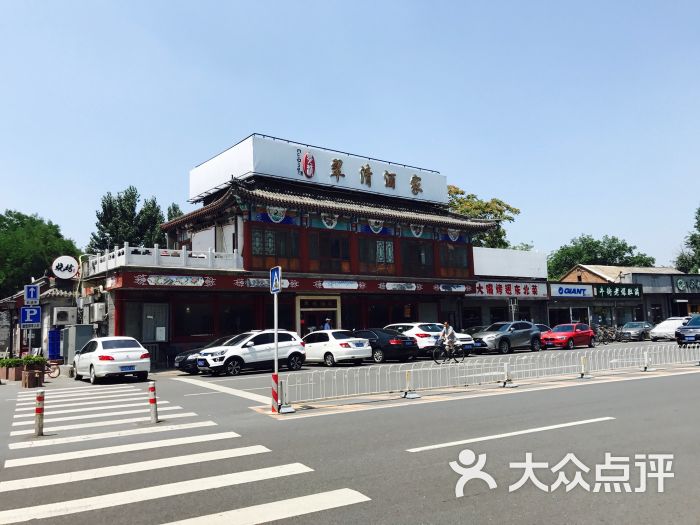 现在在农村小街做什么赚钱 农村小街上开什么店好