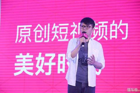 创业者特质与优点