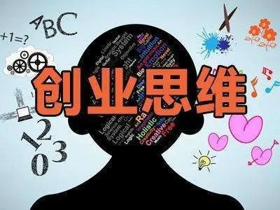 挖痛法创业项目有哪些？