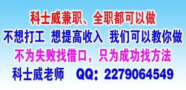 过年在家创业好项目有哪些？