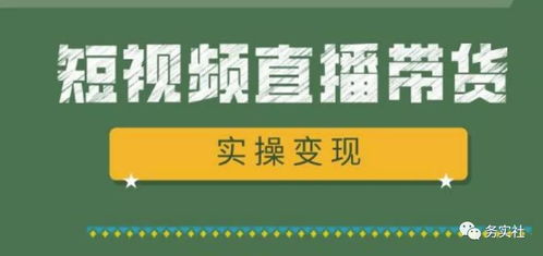 你有哪些网络创业项目推荐？