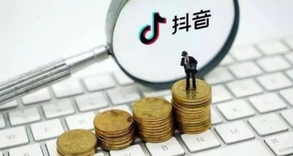 抖音小视频创业方法有哪些