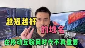 程序员转型创业项目有哪些？