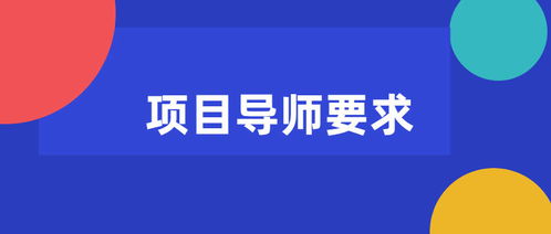 创新创业不需要哪些素质？