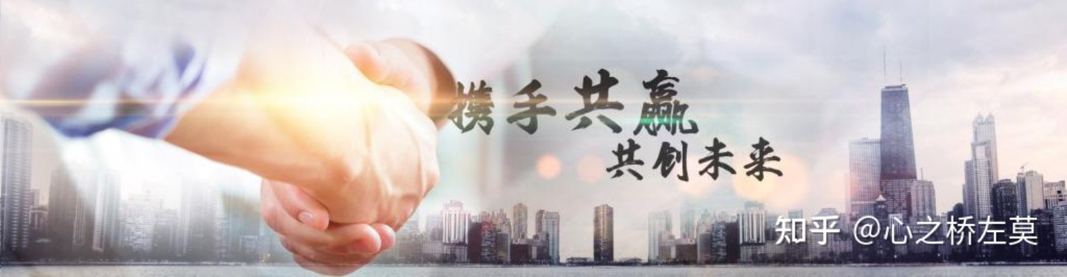 虚实之间，创业之路