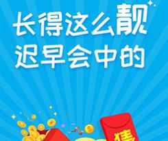 小型可行性创业项目有哪些