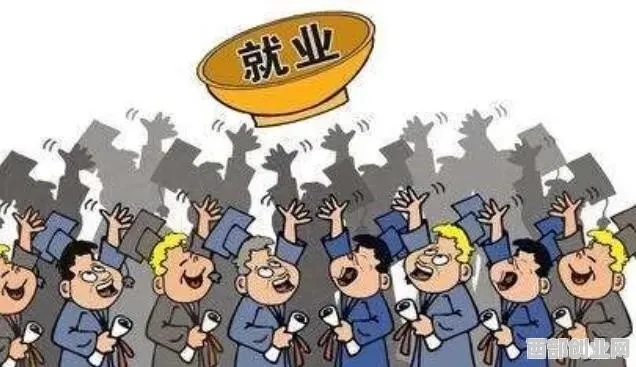 大学生今年就业有什么影响 2020年大学生就业形势怎么样