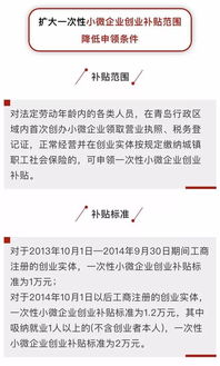 大学生就业什么时候申请 大学生就业什么时候申请补助