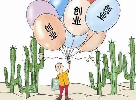 五十岁的人创业项目有哪些？