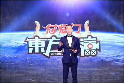 企业家创新创业观念解析