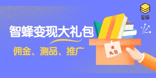 揭秘网红创业自媒体，这些人你应该知道！