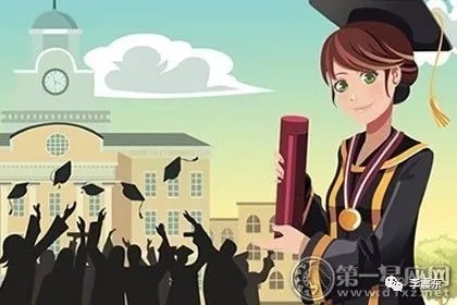 大学生就业升学准备什么 大学生就业升学如何选择