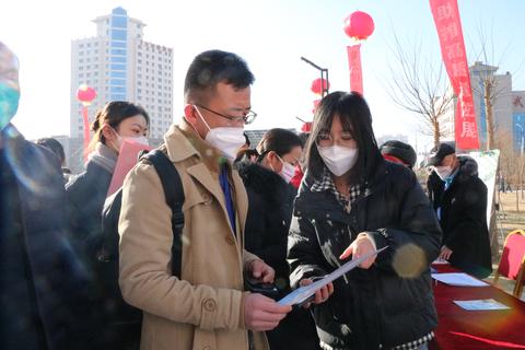 小学教师的就业困难是什么 小学教师的就业困难是什么问题