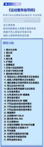 就业中最重要的是什么人 就业中最重要的是什么人才