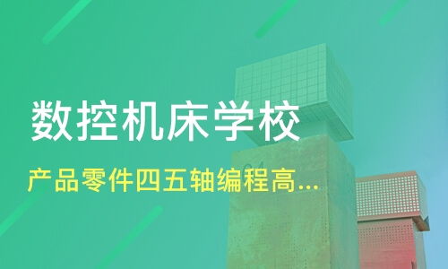 年轻人学点什么技术好就业 年轻人学点什么技术好那