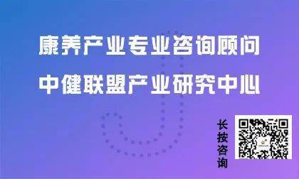 卫生创业新篇章，探索无限可能的健康产业