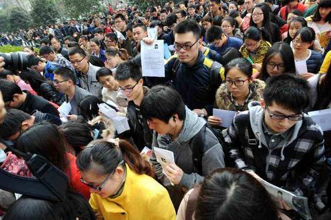 大学生考什么生毕业后就业 大学生考什么生毕业后就业好