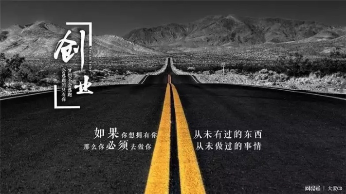 创业之路，积累与前行