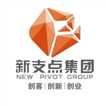 创业需要哪些支点