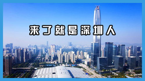 创业要去哪些城市？