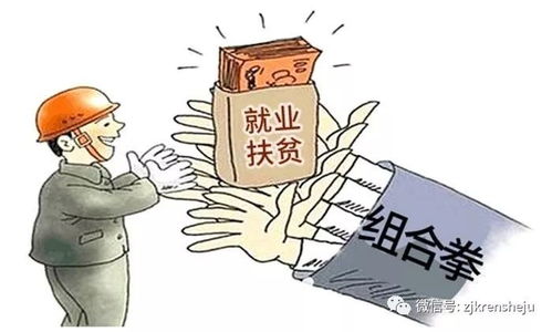 哪些专业方便创业？