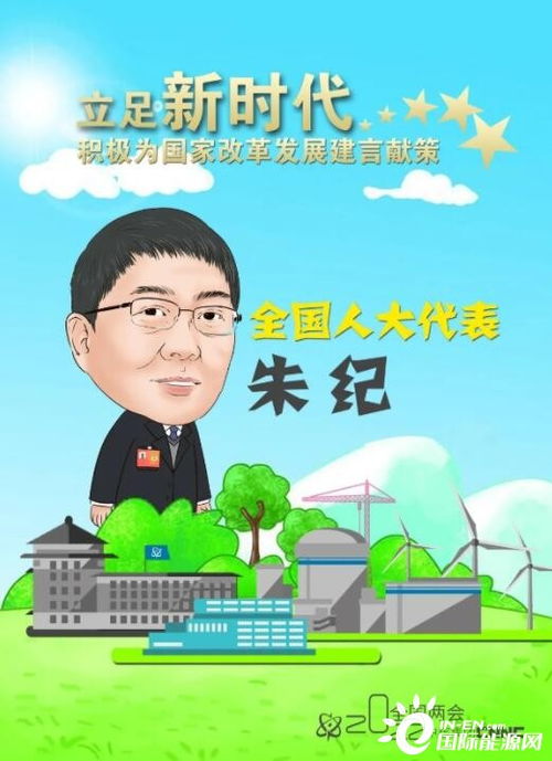 创业口才，掌握关键技能，助力创业之路