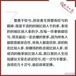 哪些省适合创业？