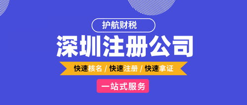 哪些省适合创业？