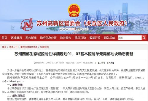 为什么没有南京大学好就业 为什么南京大学不出名