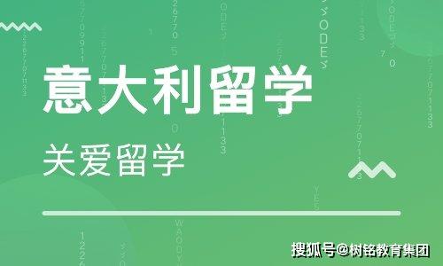 理科创业有哪些