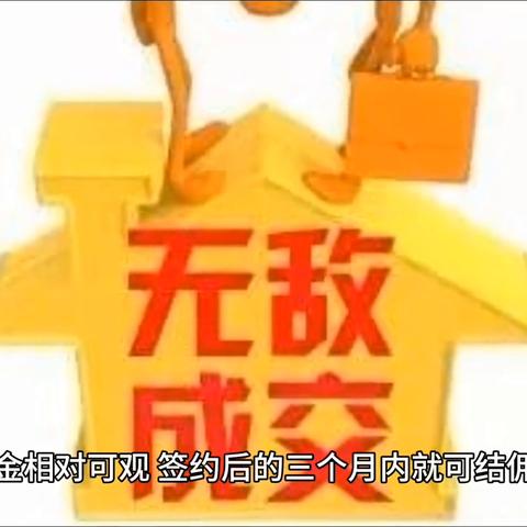 创业看法有哪些？