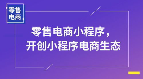 英语创业方向有哪些，探索与启示