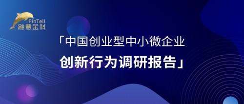 抠门创业公司的特点与案例分析