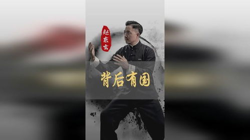 创业失败，老板们背后的故事