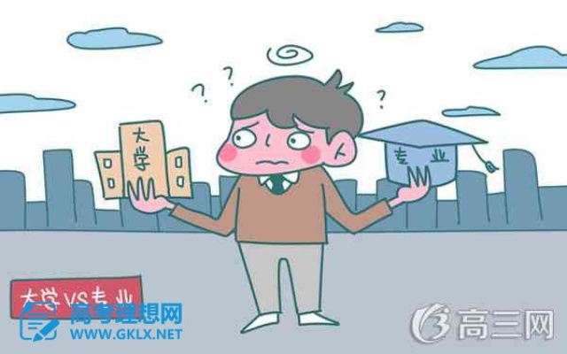 文科上什么专科大学好就业 文科上什么专科大学好就业一点