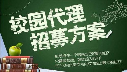 投资创业，哪些大学最适合你？