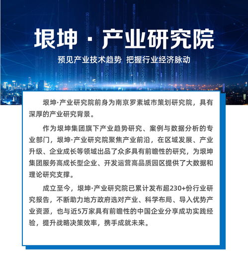 创业干燥行业有哪些？这篇文章带你了解干燥行业的奥秘！