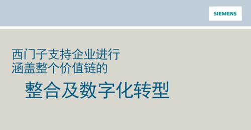 内容创业，挖掘与创造有价值的内容