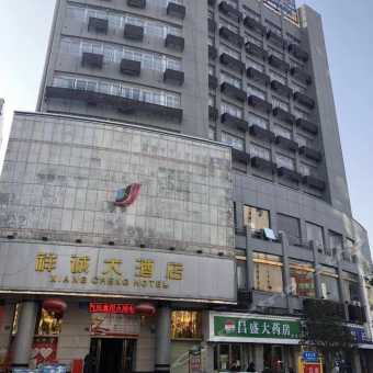 于都创业饭店有哪些？