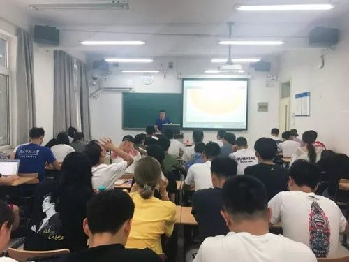 创业要学哪些课程？