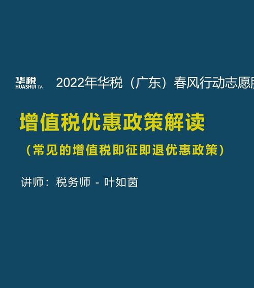 创业期间常见错误及应对之策