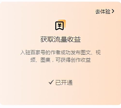 创业失败？看看这些传记，你会找到答案